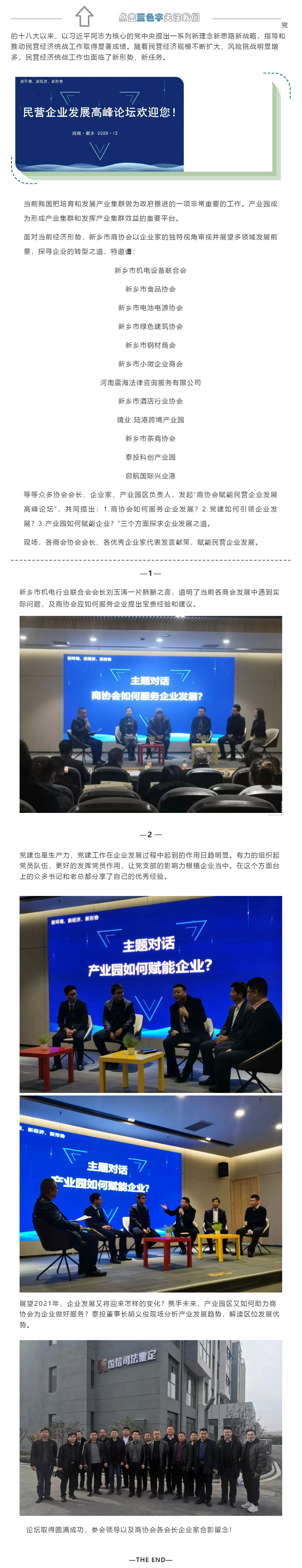 未標(biāo)題-1